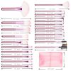 22pcs pink brushes set with bag