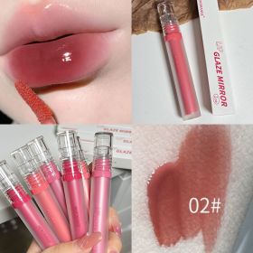 Crystal Glossy Lip Glaze Mirror Cute Bear Lip Gloss Waterproof Transparent Nude Liquid Lipstick Lip Girls Makeup Korean Makeup (Color: B02)