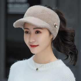 Woman Girl Mink Hair Visor Cap Bee Knitted Autumn Winter Hat Solid Color Elastic Cycling Running Golf Empty Top Cap (Color: Khaki)